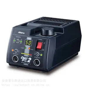 代理进口MINIMO电动打磨机修模套装型号C2212和M212H电动模具抛光机打磨机无级变速动力强劲