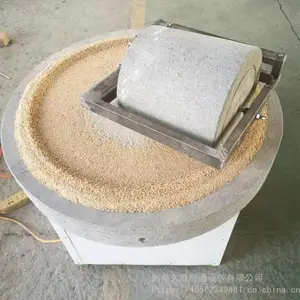 供应家用五谷杂粮石碾机韭菜花石碾机