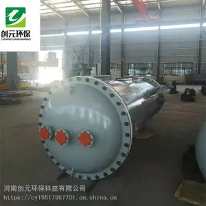 非标钢衬塑离子交换柱 立式衬塑离子交换柱厂家