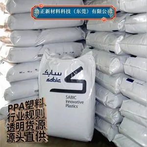 PPA�������� ��ȼ��ɫ�����������ڻ�������UF-1009 BK