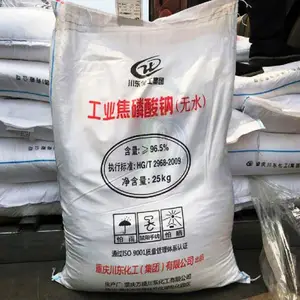 无水焦磷酸钠 重庆川东二磷酸四钠 电镀液除锈剂软水剂 分散剂乳化剂