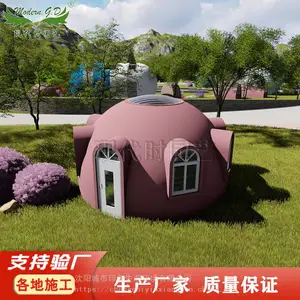 石墨烯EPS活动房/快速组合拼装房/民宿景区住宿新型房子/厂家直销