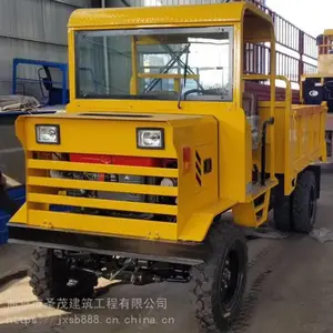 ���������Ĳ������䳵 ����������ˮ����ж�� ���ż���