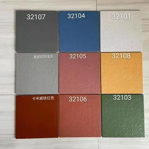 150/200/300 白色蓝色广场砖 用于休闲广场 屋顶美观