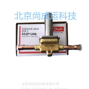 ԭװDanfoss����˹��ŷ�EVR20 032L1204/032L1244 ���䷧�� ��ŷ�