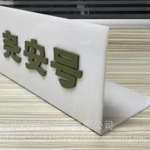 ���ڶ���ƽ��UV��ӡ������KTV��������