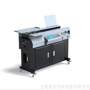 供应香宝XB-AR900H装订小霸王胶装机A4装订机