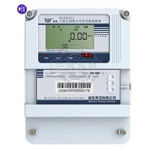 ��ɳ��ʤDSSD331-MC3�������߶๦����������� ������׳���ϵͳ