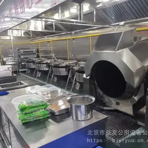 ��Ӧ��������豸 YDGK-55Cȼ�����ȿ��㳴��