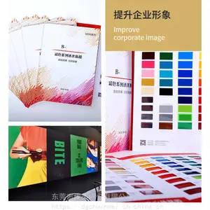 东莞传美多折页色卡册制作 广告膜招牌材料样板册定做设计宣传页