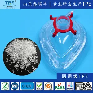 ������ҽ��TPE��͸�����ܸ����ܷ��Ժ���Һ���ø߷���ע�ܿ�����