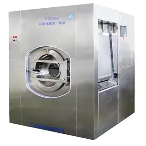 ҽԺҽ��֯�����ʽϴ�·��豸