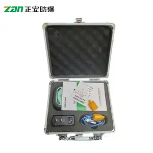 ������������CD4����������ĺ�һ������鱨���ǿ��ñ�Я�����