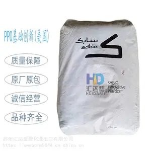 ȫ��ֱ�� PPO��������SE1-8430 ��ˮ�� ��ȼ�� �۱��� ��������