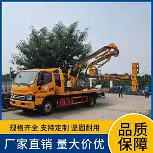 诚卓 车载式绿篱修剪机 绿化带修理车 园林功率伸缩臂绿篱高空修剪机