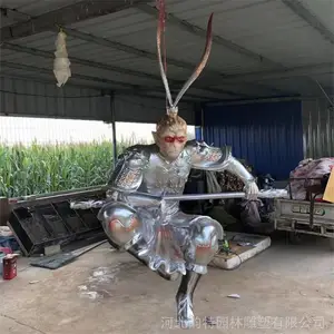 ����յ��� ��սʤ����� ���������ﶨ��