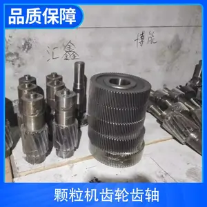���������ֳ��� ��Ʒ���Ծ��ȸ� ����������б���ּ��ٻ�