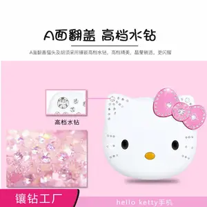 hello ketty����è�����ֻ��ӹ������깤��