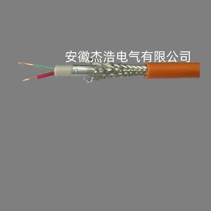 ZR-FF-A 1×2×18AWG阻燃现场总线电缆，通讯电缆 自动化控制电缆