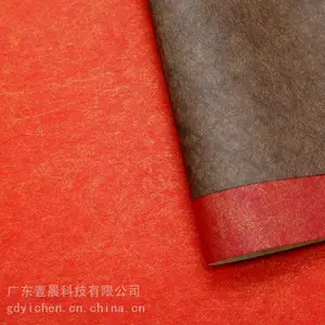 销售彩色蚕丝纸 茶包纸 茶叶礼盒纸 艺术特种纸