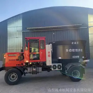 ��׿ ����ת�����ϻ������������ƶ����賵 �����ƽ��ʽ�������䳵