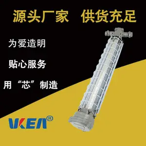 DGS18 127V ���η���������ú����� �����ͳ���