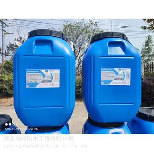 ��Ϳ�����������ˮͿ�� ǿ�쳤�� *** �������� ����ֱ�� Ӿ�صؿ�ӵ���ˮ