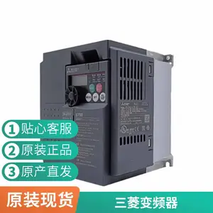 三菱变频器FR-A840-04320-2-60/160KW三相原装搅拌机空压机