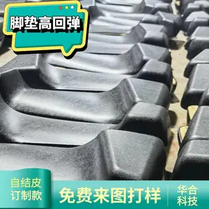 ��ӦPU����_�������_���η���_���೵��� �й� ����