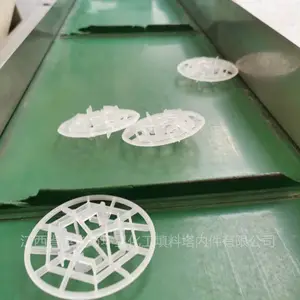 ��ˮ������ˮ����������ˮ����ȴ���� ����PP����ѩ��������