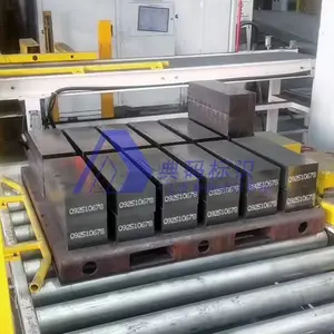耐火砖大字符喷码机 /生产线智能化控制系统