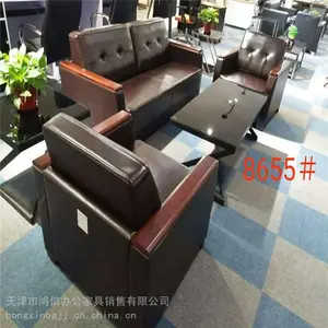 ˫��λ�칫ɳ���� �߻ص����� ʵľ�ڼܣ���������