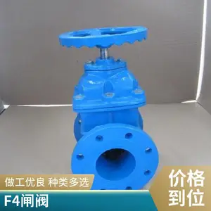 �±�F4 ����GG25���ʷ������� �������� ���ܷ�բ��