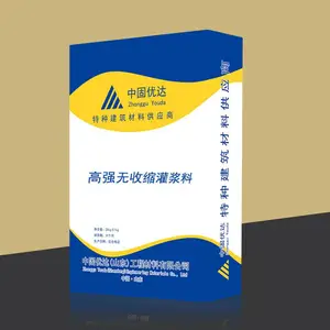 枣庄高强无收缩灌浆料,中固优达工程材料