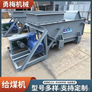����ж��K4��ú�� ��ҵú�����ϻ��ܺĵ� ���������豸