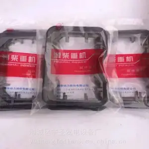 ����һ�϶�������ͻ����ֿǡ����֡��͵׿�ԭ�����ȫ���������