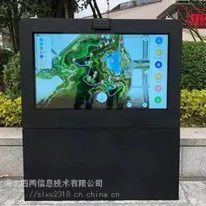 智能导览路线规划 在线导航定制公园内部地图及位置信息