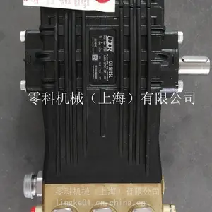 ��Ӧ�����UDOR���ڸ�ѹ������CC50.15S