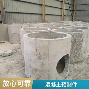 ˮ��ǰ� �������Ƹ� ˮ��Ԥ�Ƽ� ��ظ˵��� ���� ·��Ԥ���