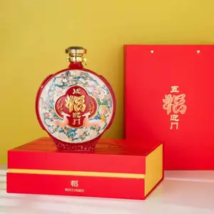 1.5L陶瓷小酒瓶批发 五福迎门3斤小酒坛 酒厂定制扁瓶空酒罐