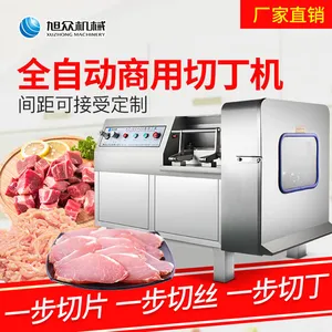 ���ö๦����Ƭ��˿�ж�������ʳ�ò����ȫ�Զ�