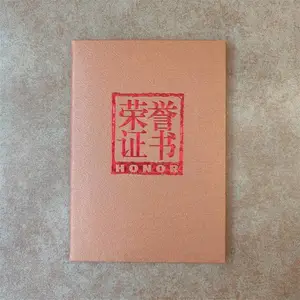 ����֤����涨�Ʊ��� ��α֤���Ƥ����
