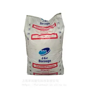 高透明吹塑级PP 北欧化工 Borclear RC737MO 高光泽聚丙烯