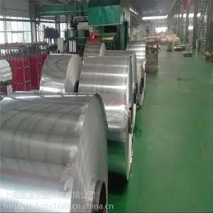 ����Hastelloy C-276 �����Ͻ�� UNS N10276���ϺϽ�Բ���ɶ���