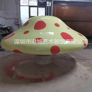 ������Ģ��ͷģ���׶�԰��ͯ����װ��Ģ��ͤ������ܵ���