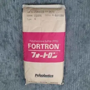 PPS�ձ�����1140A6 HD9100������ȼ�ȼ�V-0�߸��� ������