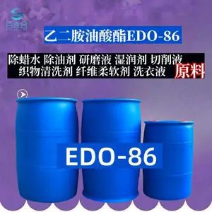 ��������ˮ�䷽��ĥ�׹���䷽�Ҷ���������EDO-86