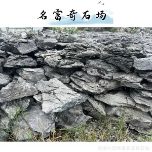 四川英石叠石水池驳岸景观 吨位英石驳岸园林石直批