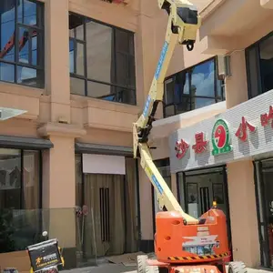 ��خ�������������� 18�׵綯���۳����� �������������