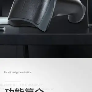 ����Τ��1900GHD���߸��ܰ�/1902GSR���߰�Ӱ���ά��ɨ��ǹ